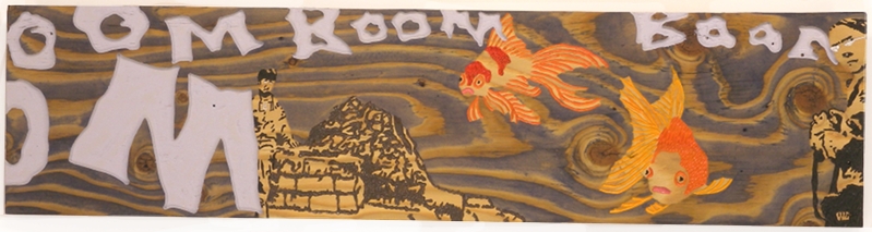 picture of carving entitled BOOM